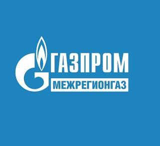 Газпром межрегионгаз Абонентский участок