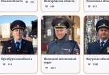 Оренбуржцы, голосуем за Дамира Исенгулова, который представляет наш регион на финальном этапе конкурса "Народный участковый"