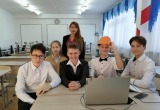 Школьники под руководством Венеры Михайловны Иткуловой приняли участие в игре-квиз