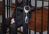 Житель Ясненского района осужден за покушение на убийство к лишению свободы сроком на 7 лет