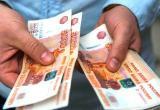 250 тысяч рублей могут получить оренбуржцы от государства как стартовый капитал