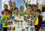 Ясненские "Большие сердца" заняли II место на региональном этапе проекта "Волонтёры могут всё!"