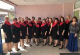 Женщин Ясного приглашают в хор