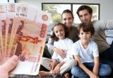 Как оспорить отказ в выплатах на ребенка от 8 до 17 лет в Оренбуржье?