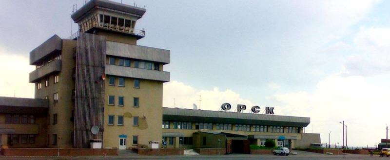 Аэропорт Орска закрыли из-за дефекта взлетно-посадочной полосы