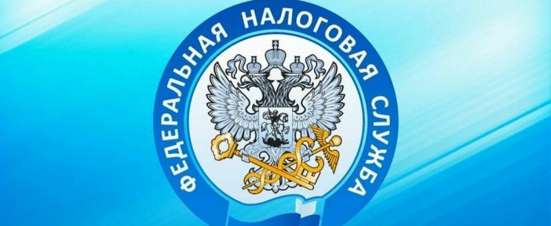  Более 10 тысяч оренбуржцев получают информацию об уплате налогов по электронной почте или в смс-сообщениях