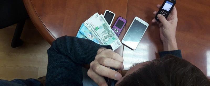 Жительница Оренбурга "проинвестировала" в мошенников 3 миллиона рублей