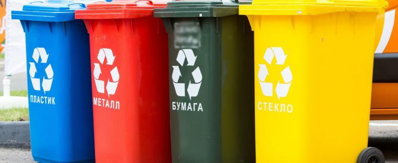 "Фотосессия" мусорных баков в Оренбурге