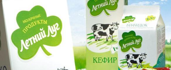 Молоко "Летний луг" получило Российский Знак качества