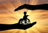 Родители детей-инвалидов могут бесплатно находиться с ними в стационаре