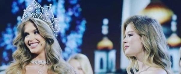 Победительницей «Мисс Россия-2022» стала наша землячка Анна Линникова