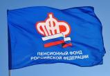 Незаконный отказ ПФР медику из Оренбурга в назначении пенсии