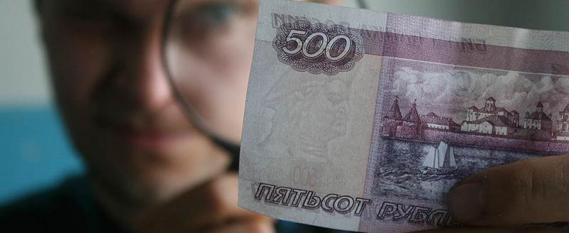 "Взяткам - нет!": Уголовное дело за дачу взятки 500 рублей в Оренбурге
