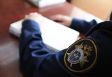 Задержан подозреваемый в изнасиловании женщины в Оренбурге