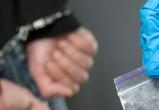 В Ясном выявлен факт незаконного хранения наркотиков
