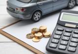 <a href="https://ru.freepik.com/free-photo/car-model-calculator-and-coins-on-white-table_1192712.htm#query=%D1%82%D1%80%D0%B0%D0%BD%D1%81%D0%BF%D0%BE%D1%80%D1%82%D0%BD%D1%8B%D0%B9%20%D0%BD%D0%B0%D0%BB%D0%BE%D0%B3&position=1&from_view=search&track=ais">Изображение от xb100</a> на Freepik