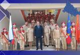 В ЗАТО Комаровский состоялась торжественная церемония «Принятия клятвы Юнармейца»