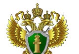 Прокурором Ясненского района мер устранены нарушения при размещении информации в ГИС ЖКХ