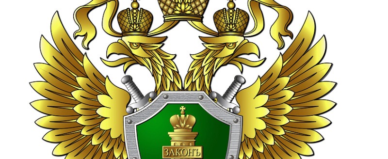 Прокурор Светлинского района добился досрочного прекращения полномочий двух депутатов