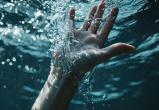 <a href="https://www.freepik.com/free-ai-image/view-realistic-hand-touching-clear-flowing-water_138360815.htm#fromView=search&page=1&position=20&uuid=1b7dbfec-31cf-4722-8b1d-a8831a84ed60">Image by freepik</a>