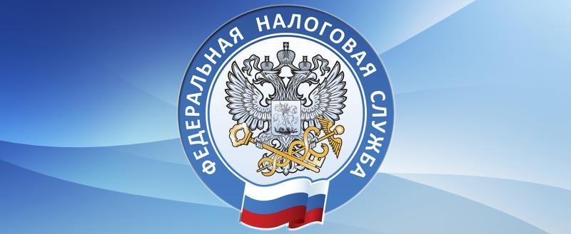 Порядок направления жалоб в электронном виде по ТКС