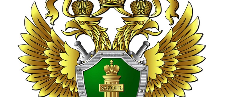 Прокуратура Ясненского района передала в суд дело о незаконном обороте немаркированной табачной продукции