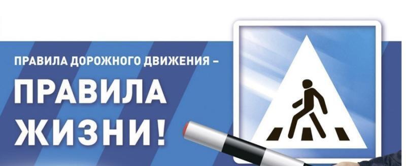 Фото: МО МВД России по ЗАТО Комаровский