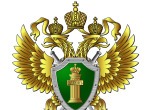 Состоится приём граждан прокурором жителей с. Еленовка Состоится приём граждан прокурором жителей с. Еленовка