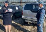 Фото: ГУФССП России по Оренбургской области