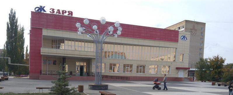 Праздники и именины 30 апреля