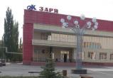 Праздники и именины 30 апреля