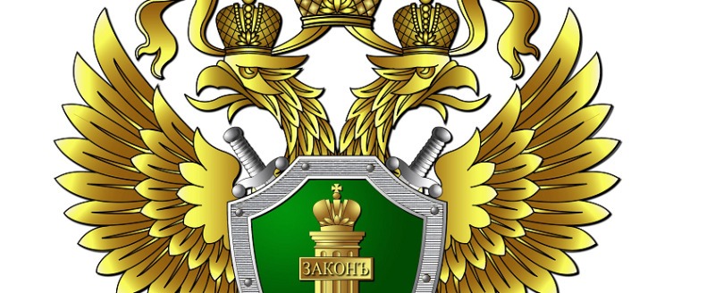 В Ясненском районе возбуждено уголовного дела о невыплате заработной платы
