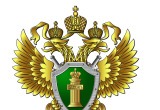 Прокуратура восстановила права ветерана Великой Отечественной войны на бесплатное лекарственное обеспечение