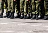 Бесплатные путевки для членов семьи военнослужащих Бесплатные путевки для членов семьи военнослужащих