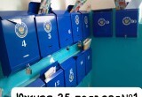 Газета "Добрыня"