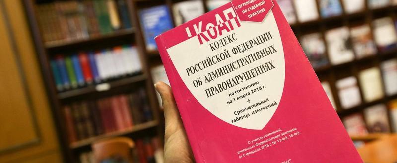 Продажа энергетиков детям обернется серьезным штрафом