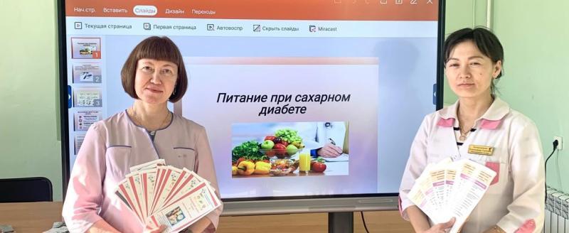 Фото: Восточная территориальная МБ Ясненцев приглашают посетить школу здоровья на тему: «Питание при сахарном диабете 2 типа»