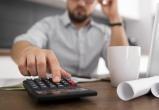 5 условий для оформления вычета через работодателя