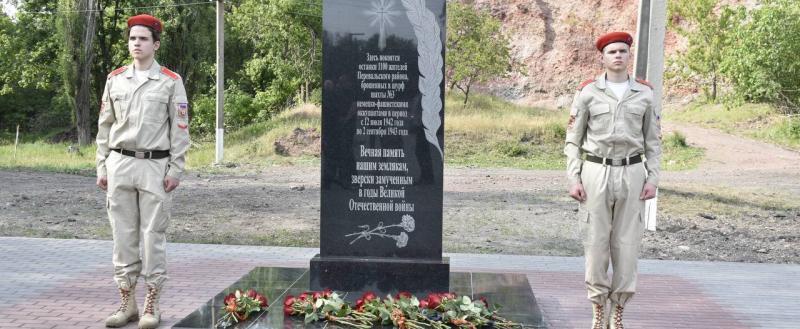Фото: ГО ЗАТО Комаровский