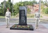 Фото: ГО ЗАТО Комаровский