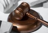 Предприниматель из Домбаровского района привлечён к уголовной ответственности за незаконную реализацию табачных изделий