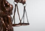 Продолжается рассмотрение уголовного дела по обвинению ясненца в мошеннических действиях