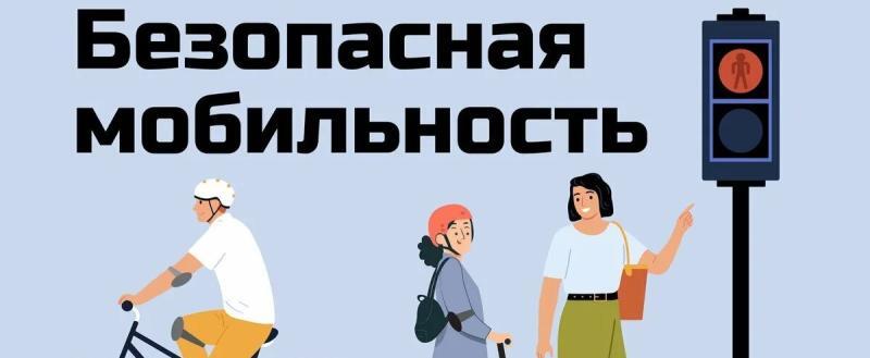 Фото: ОГИБДД МО МВД России по ЗАТО Комаровский