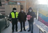 В Ясном и Светлом сотрудники полиции проводят «День профилактики дистанционных хищений» с гражданами