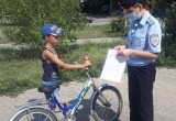 В Ясном прошла акция "Безопасность детства"