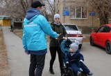 В ЗАТО Комаровский волонтеры провели акцию, посвященную дню народного единства