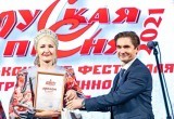 Ясненский ансамбль стал Дипломантом I степени Всероссийского фестиваля