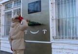 В ЗАТО Комаровский прошли мероприятия, посвященные Дню Героев Отечества России