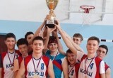 Баскетбольный турнир в Ясном, посвященный памяти Александра Куприенко и всех юношей, погибших в Чечне