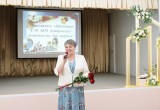 Августовское совещание педагогов в ЗАТО Комаровский